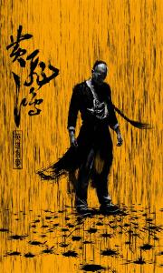 中专如何查学历证书